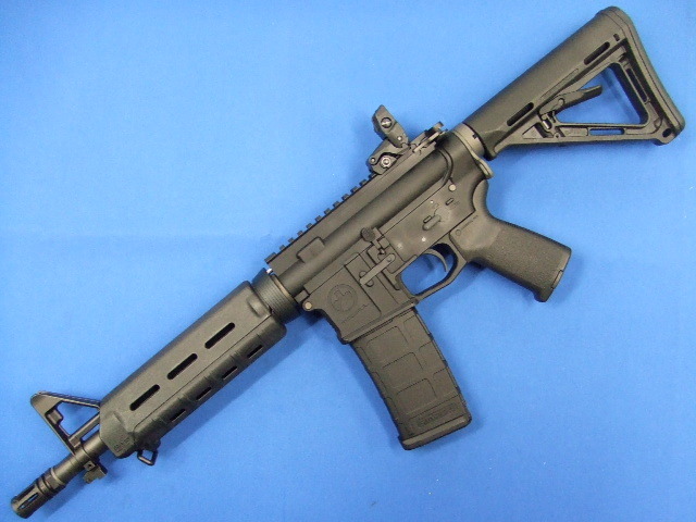 M4 MAGPUL CQB Ver.2 | KSC