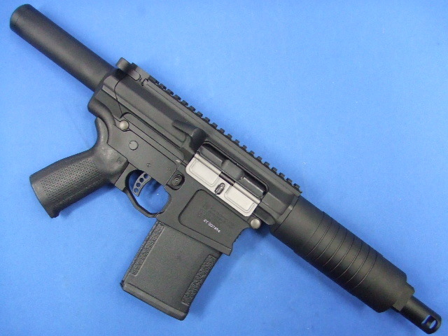 Mega MATEN .308ピストル | KSC