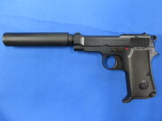ベレッタ M1934 | エアガンミュージアム