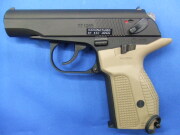 トカレフ・マカロフ