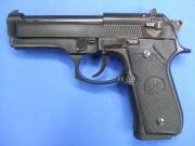 ベレッタ M92 センチュリオン ｜ エアガンミュージアム