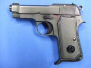 【匿名配送】ベレッタM1934 ノワール DXエディション　ウエスタンアームズ ベレッタM1934 ノワール DXエディション ウエスタンアームズ