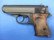 【新品】マルゼン ワルサー PPK CLASSIC クラシック PP PPK/S マルゼン】 ワルサー PPK クラシック