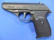 KSC  P232 ジャンク 楽天市場】【中古品】KSC P232 ジャンク〇YR-52598〇 : リサイク