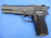 [マルシン] ブローニング ハイパワー M1935 ミリタリー  ABS マルシン工業 ブローニングハイパワー M-1935 ミリタリー
