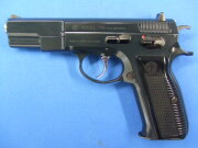 CZ チェスカー・ズブロヨフカ・CZ75