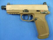 FNX/FNS