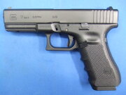 Glock 17 - G17