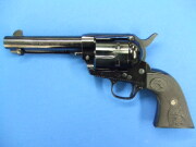 コルト SAA.45 シビリアン