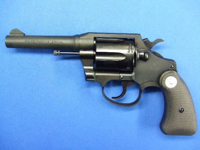 コルトポリスポジティブスペシャル HW | タナカ