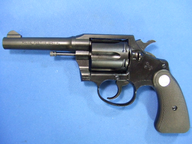 コルトポリスポジティブスペシャル | タナカ