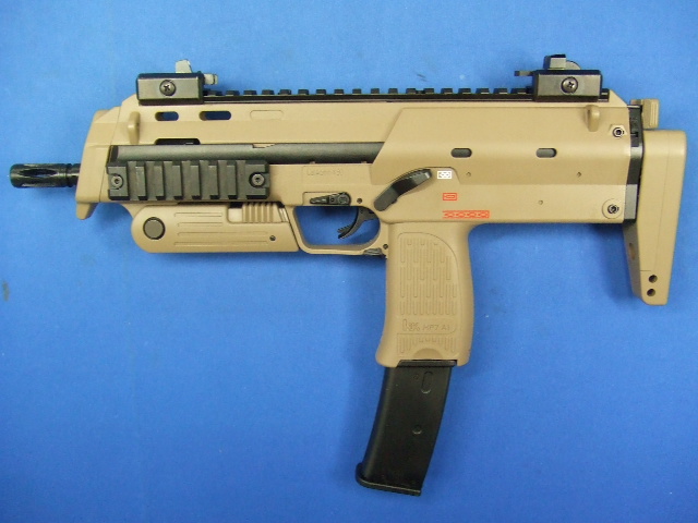 MP7A1 Tanカラー | 東京マルイ