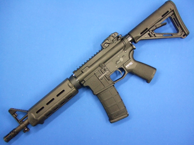 M4 MAGPUL CQB | KSC