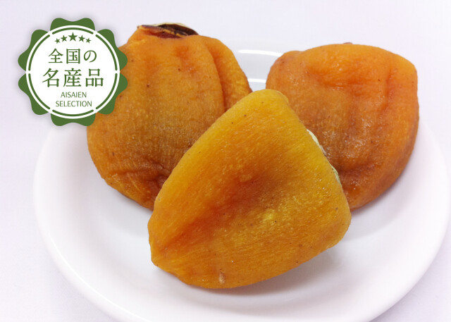 福島あんぽメイン3