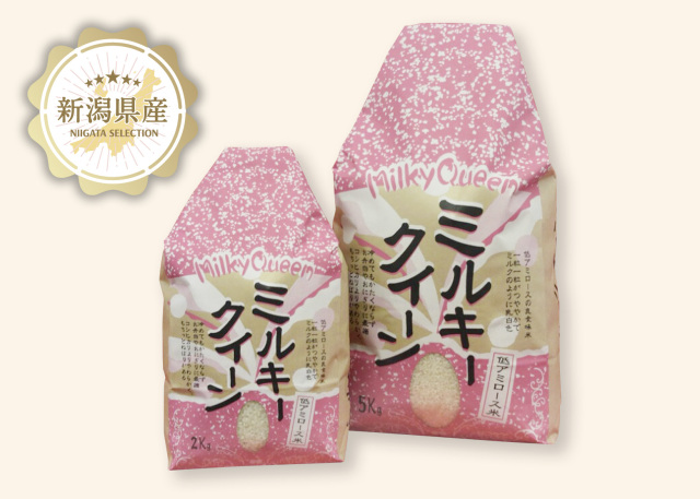 夢ごこち米