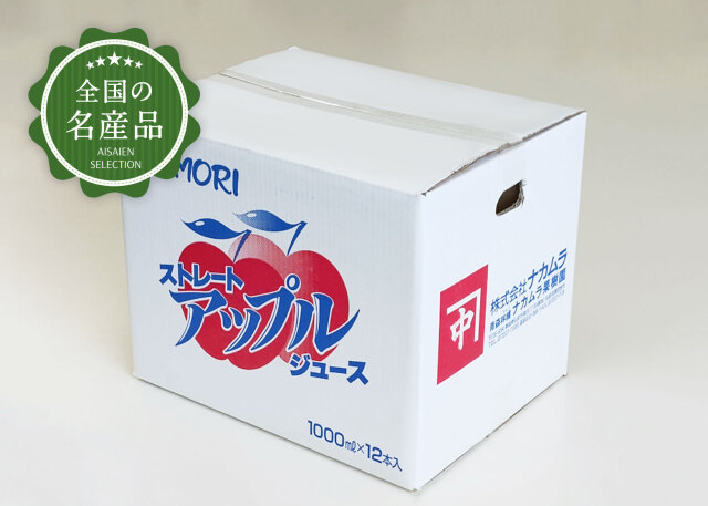 【りんご生活】 楽天市場】林檎生活≪1リットルビン×6本入≫ : ナカムラ果樹園