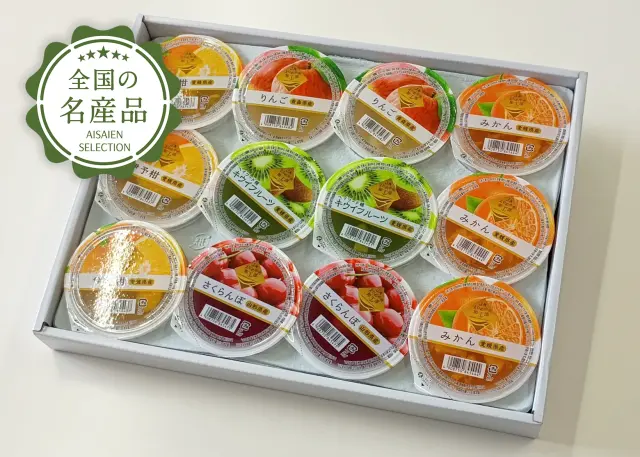 新潟青果市場「愛菜園倶楽部」｜国産果物使用！ 「まるごと果樹園