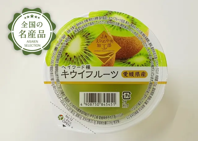 新潟青果市場「愛菜園倶楽部」｜国産果物使用！ 「まるごと果樹園