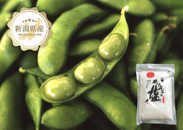 新潟青果市場「愛菜園倶楽部」｜新潟県産 ぴかり茶豆【8月中旬～9月