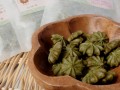 玄米クッキーお抹茶