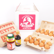 愛鶏園GH1　紅たまご50個ケチャップ醤油セット