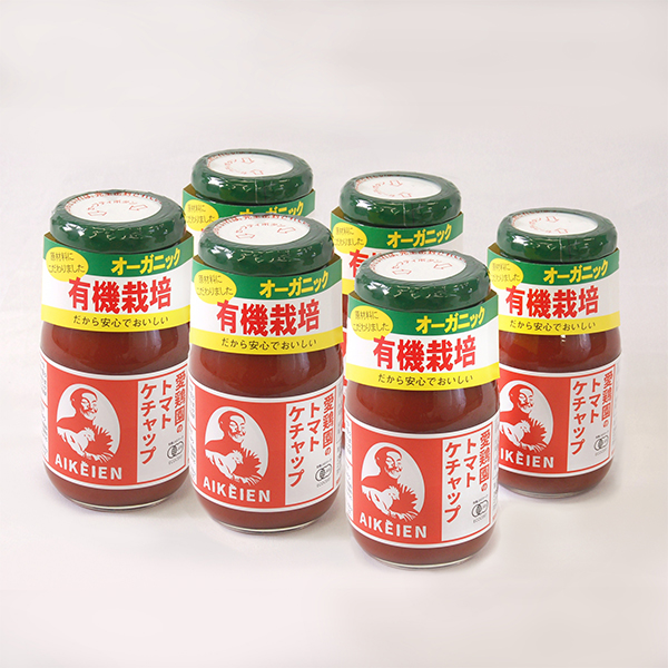 トマトケチャップ6本入 送料無料　養鶏農場の産直通販ショップ 愛たまご