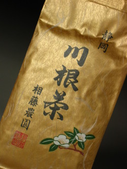 川根茶100ｇ袋