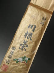 200ｇ袋