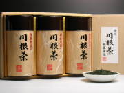和紙200ｇ缶3本詰合