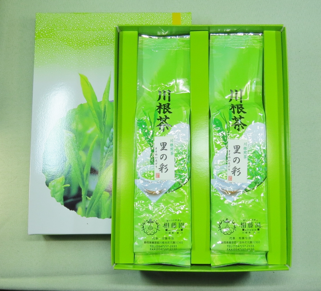 里の彩200ｇ袋詰合せ