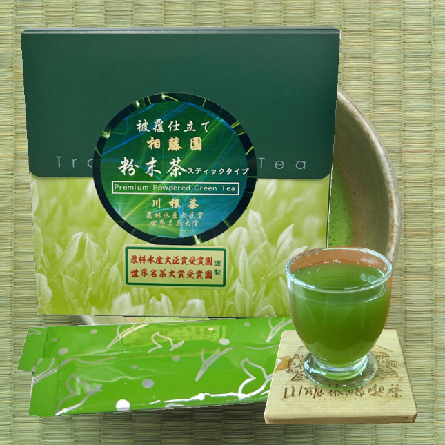 （T-12）被覆仕立ての粉末茶スティックタイプ入り