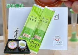 お徳用茶（竹）