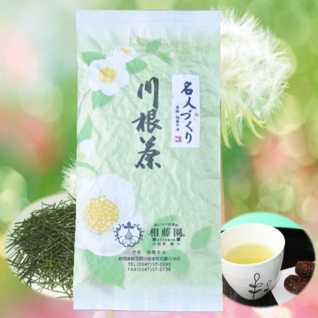 T－1）名人づくり100g入り BTS様専用 100g×6袋 無農薬栽培