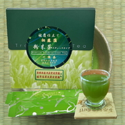 （T-12）被覆仕立ての粉末茶スティックタイプ入り