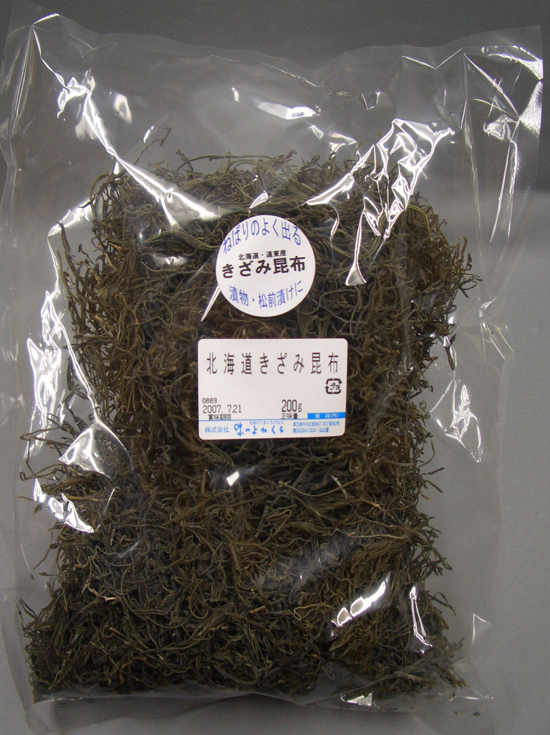 きざみ昆布ねばり200ｇ