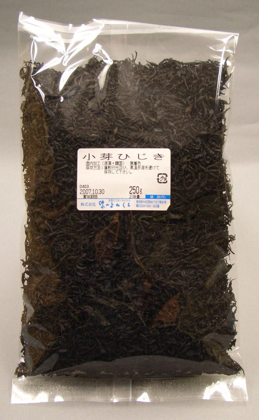 韓国産芽ひじき250ｇ
