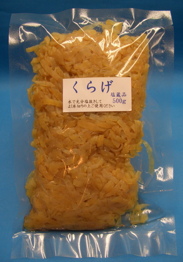 がごめ昆布
