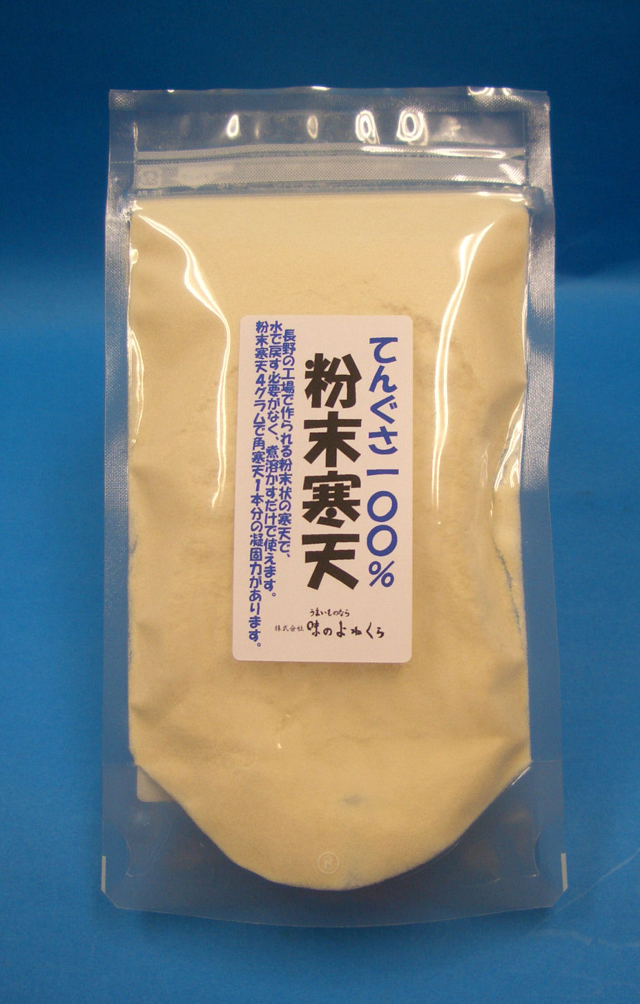 てんぐさ100％　粉末寒天　120ｇ