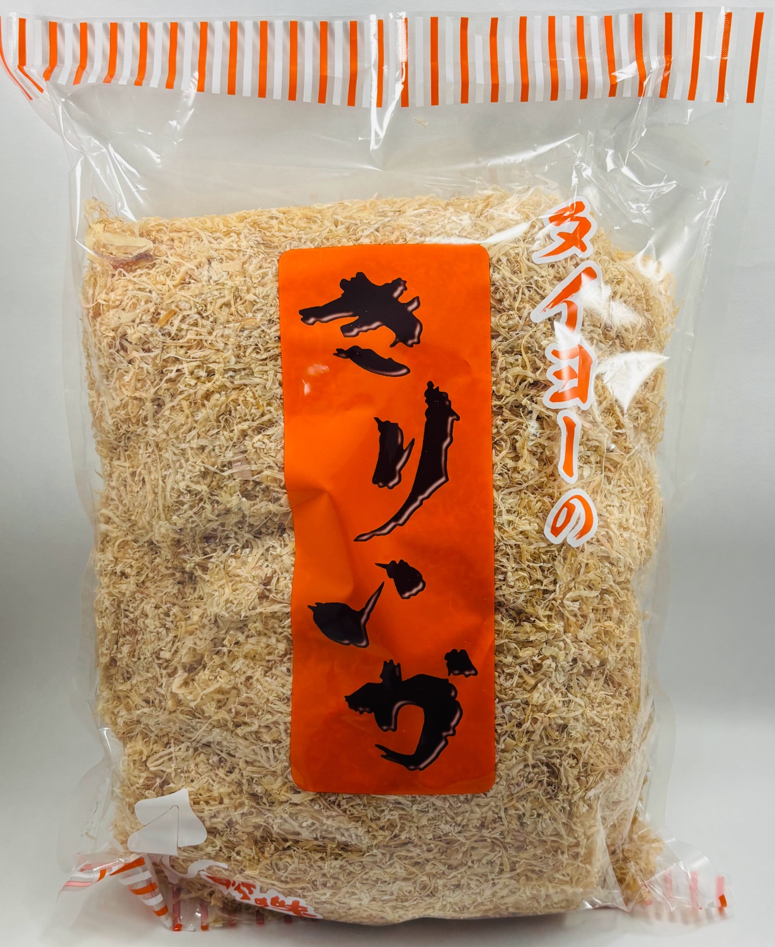 切いか