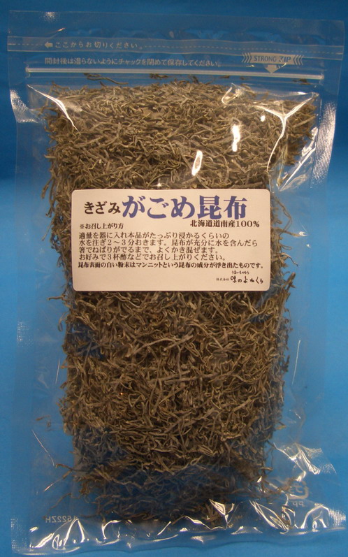 がごめ昆布