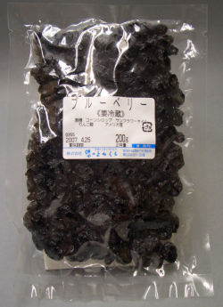 ブルーベリー200ｇ