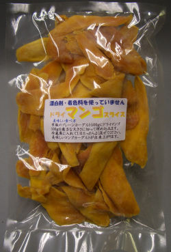 ドライマンゴ300ｇ