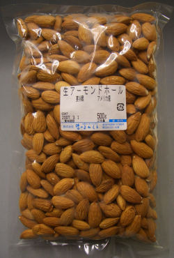 アーモンド生ホール５００ｇ