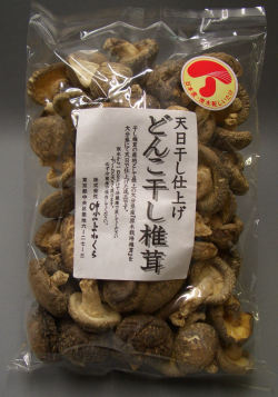 大分産天日干しどんこ300ｇ