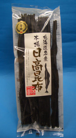 日高昆布100ｇ