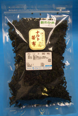 国産カットわかめ