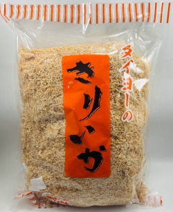 切いか