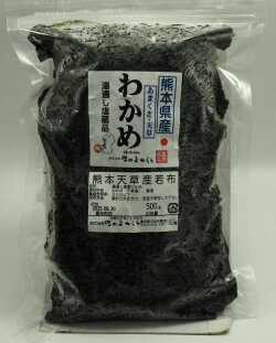 熊本わかめ