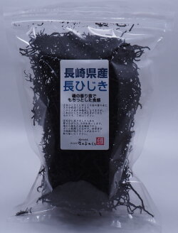 長崎長ひじき