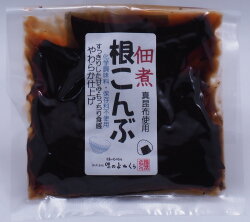 根昆布つくだに